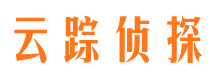 漳平寻人公司